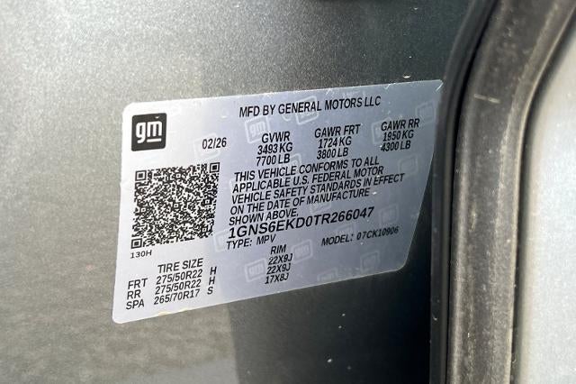 2026 Chevrolet Suburban RST