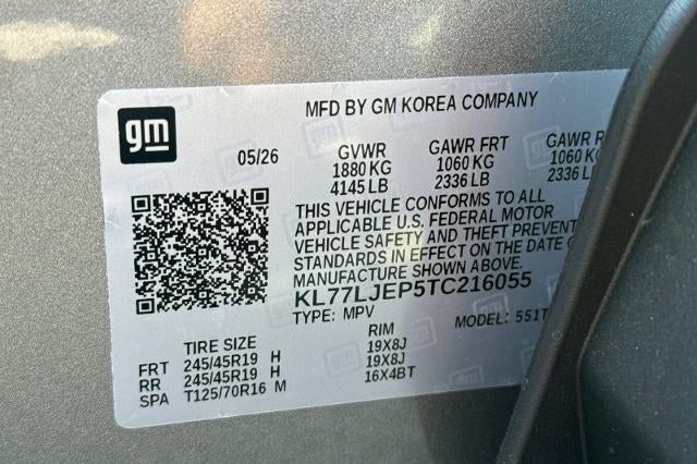 2026 Chevrolet Trax 2RS