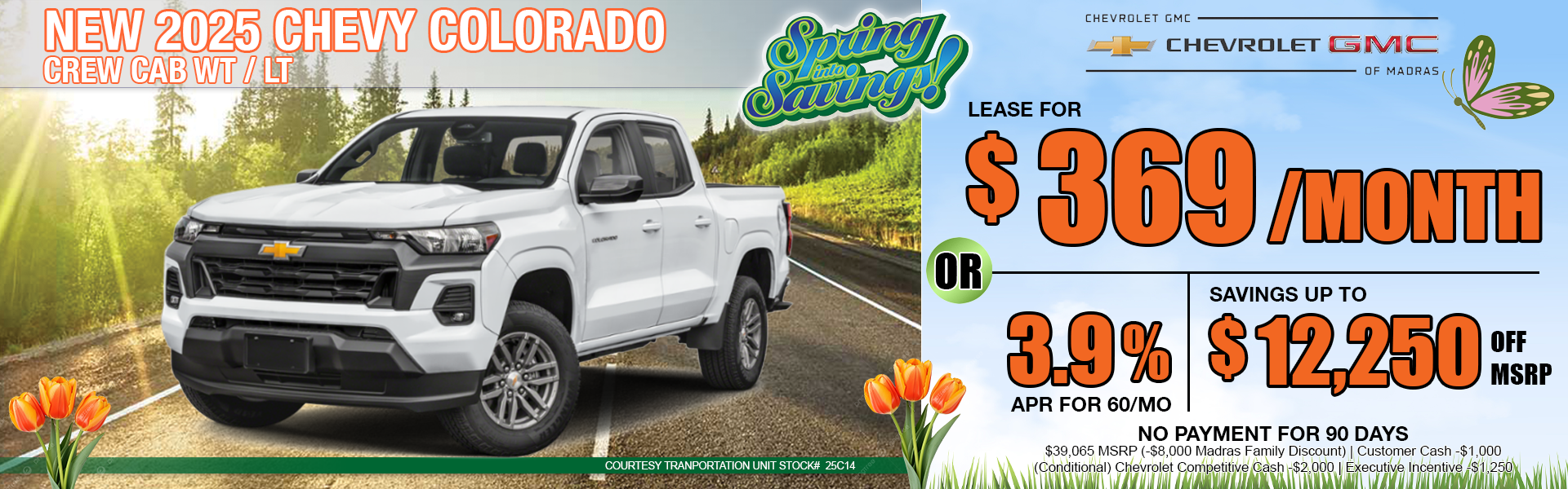 NEW 2025 CHEVROLET COLORADO | LT