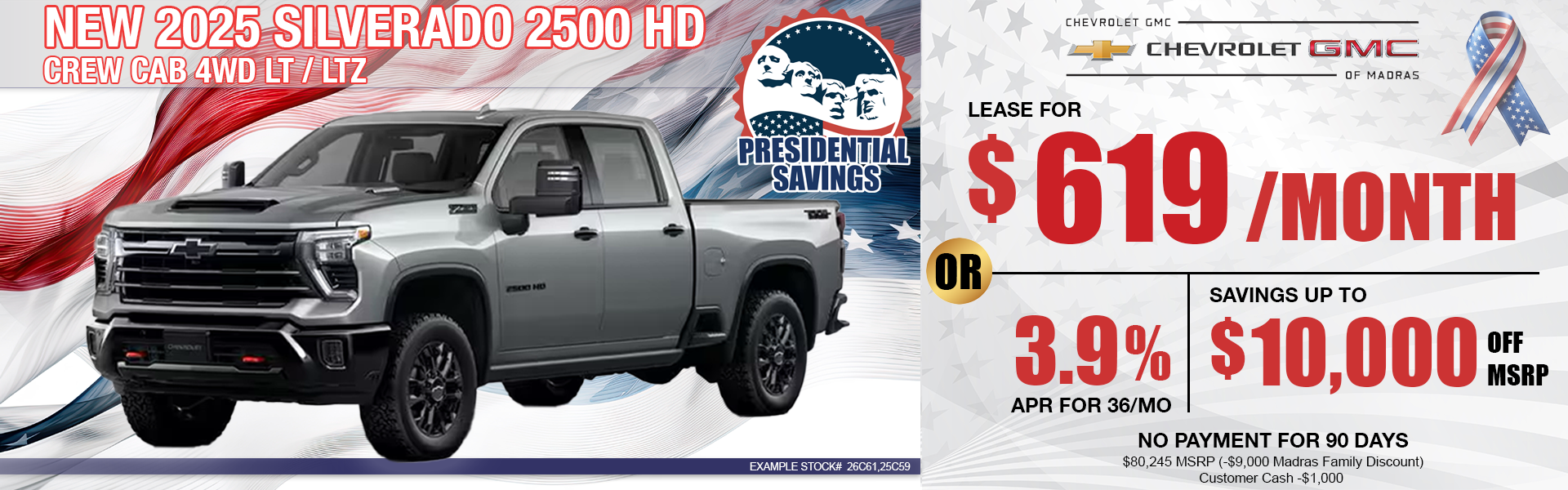 NEW CHEVY SILVERADO 2500 HD 